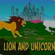 Lion And The Unicorn Magical Nursery Rhyme For Kids Let S Sing Together