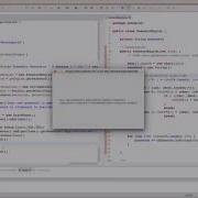 Updated Java Password Generator Algorithm And JavaFX GUI