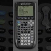 Programming The Quadratic Formula On The TI83 Or TI84
