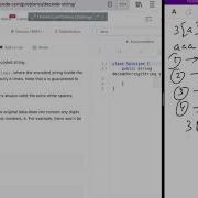 LeetCode Decode String 394