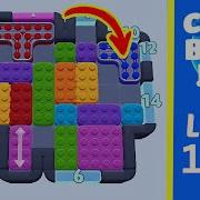 Color Block Jam Level 830 1729 Solution Walkthrough