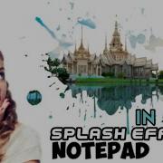 Splash Image Effect Mask Effect Of Image Using Html Css Only NOTEPAD Quick Html Css Tutorial