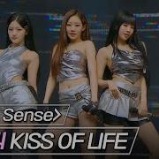 송스틸러 패기 넘치는 신인 KISS OF LIFE의 레전드 무대 KISS OF LIFE Sixth Sense MBC 240519 방송