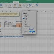 Using QM POM To Solve A Linear Programming Problem In A Mac OS Environment