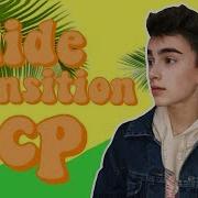 Slide Transition Tutorial Ccp Erizedits