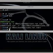 Linux Command Line Interface CLI Basics