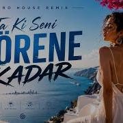 Beni Al Ta Ki Seni Görene Kadar Afro House Remix