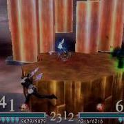 Dissidia Final Fantasy Squall Run On Air Glitch