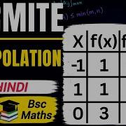 Hermite Interpolation In Numerical Analysis Hermite Polynomial Bsc Msc