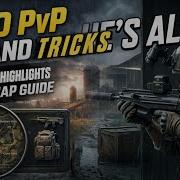 SOLO PvP Tips And Tricks Arena Breakout Farm Guide