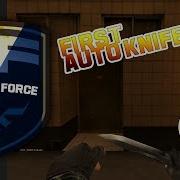 SFPH Added AutoKnife