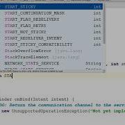 Create Started Service In Android