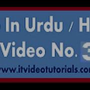 Php Tutorials In Urdu Hindi Date And Time
