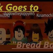 Frisk Goes To Bread Bank Roblox Skit