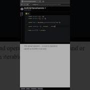 How To Merge Two Arrays Together