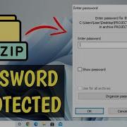 How To Create Password Protected ZIP Folder Convert Files To Secured Zip Files