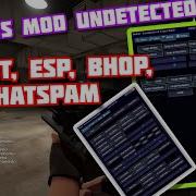 GARRY S MOD HOW TO GET AIMBOT Acebot Project Odium