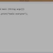 How To Display Something On Console Screen In JAVA