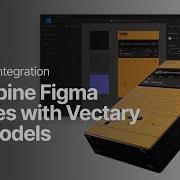 Combine Figma Frames With Vectary 3D Models