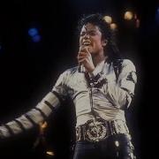 Another Part Of Me Live At Wembley 1988 Audio HQ