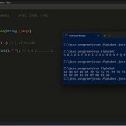 Program To Print A To Z Alphabets In Java Java Programming