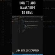 Добавление JavaScript в HTML файл Учебник JavaScript для начинающих 2022