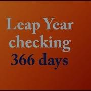 How To Check Leap Year In Java
