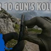 BF 1 Tier 10 Gun S The KOLIBRI Mini Pistol Worlds Smallest