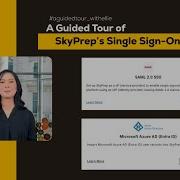 A Guided Tour Of SkyPrep S Single Sign On