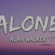 Alan Walker Alone Lyrics