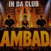 Kaoma Lambada IN DA CLUB Afro House Remix 2026