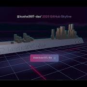Github Contribution Graph In 3D