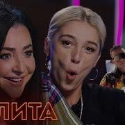 ЛОЛИТА ЭЛДЖЕЙ ЛАБОРАТОРИЯ МОРГЕНШТЕРНА Agentshow 2 0 конец сезона