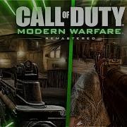 COD 4 PS3 Vs COD 4 PS4
