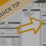 Inventor HSM QUICK TIP Pop Out Operation Dialog