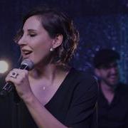 Funda Arar Son İhtimal Yeni Şarkı Akustik