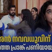 നവവധ വ ന ക ട ത ത പ ര ങ ക പണ യ യപ പ ൾ അട ക ട ട ഓട യ നവവരൻ OhMyGod EP 510