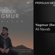 Ali Navab Yagmur I Remix علی نواب یاغمور