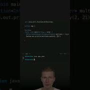 What Is BiFunction Java Shorts Coding Airhacks