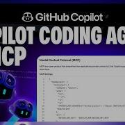 Extend GitHub Copilot Coding Agent With Custom MCP Tools