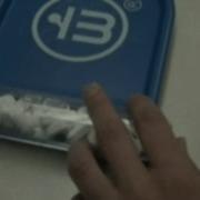 New Research Reveals Common Pain Reliever Has Psychological Side Effects