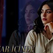 Ahuzar Içində 2026 Yeni Versiya EDM Deep House