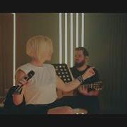 Ayşe Ekiz Kader Diye Diye Akustik