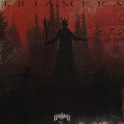 Triamera