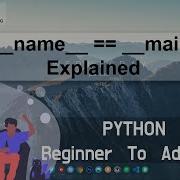 If Name Main Fully Explained In Hindi Python Beginner To Advance In Hindi 42