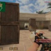 CSS Ace Clutch On Tuscan