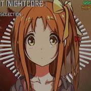 Super EuroNightcore Nathalie Heartbeat Initial D