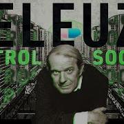Deleuze Control Societies Cybernetic Posthumanism