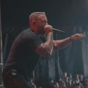 Hate5six Lionheart June 23 2023 Jera On Air 2023