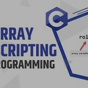 Array Subscript In C Programming With Example Program C Programming Tutorial